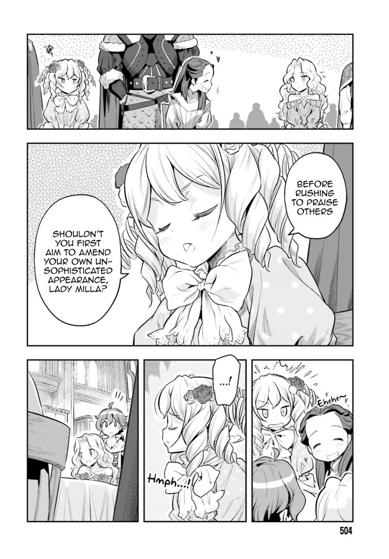Exceeding limits can only be handled by reincarnated people Chapter 18 - Page 12 in English
