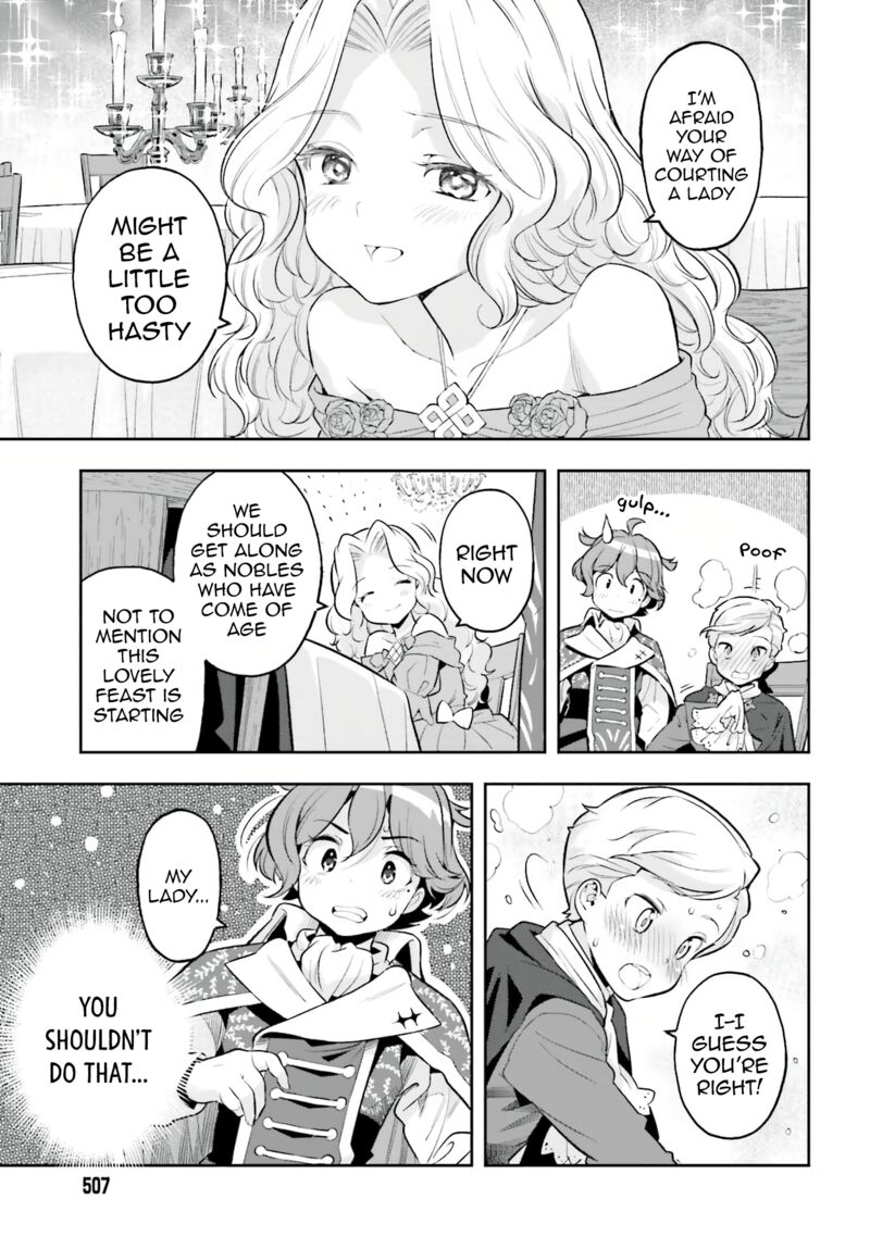 Exceeding limits can only be handled by reincarnated people Chapter 18 - Page 15 in English