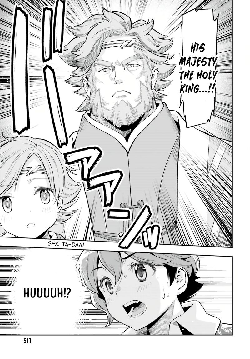 Exceeding limits can only be handled by reincarnated people Chapter 18 - Page 19 in English