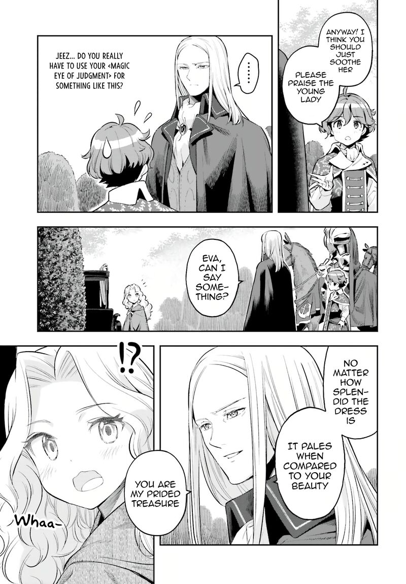 Exceeding limits can only be handled by reincarnated people Chapter 18 - Page 3 in English