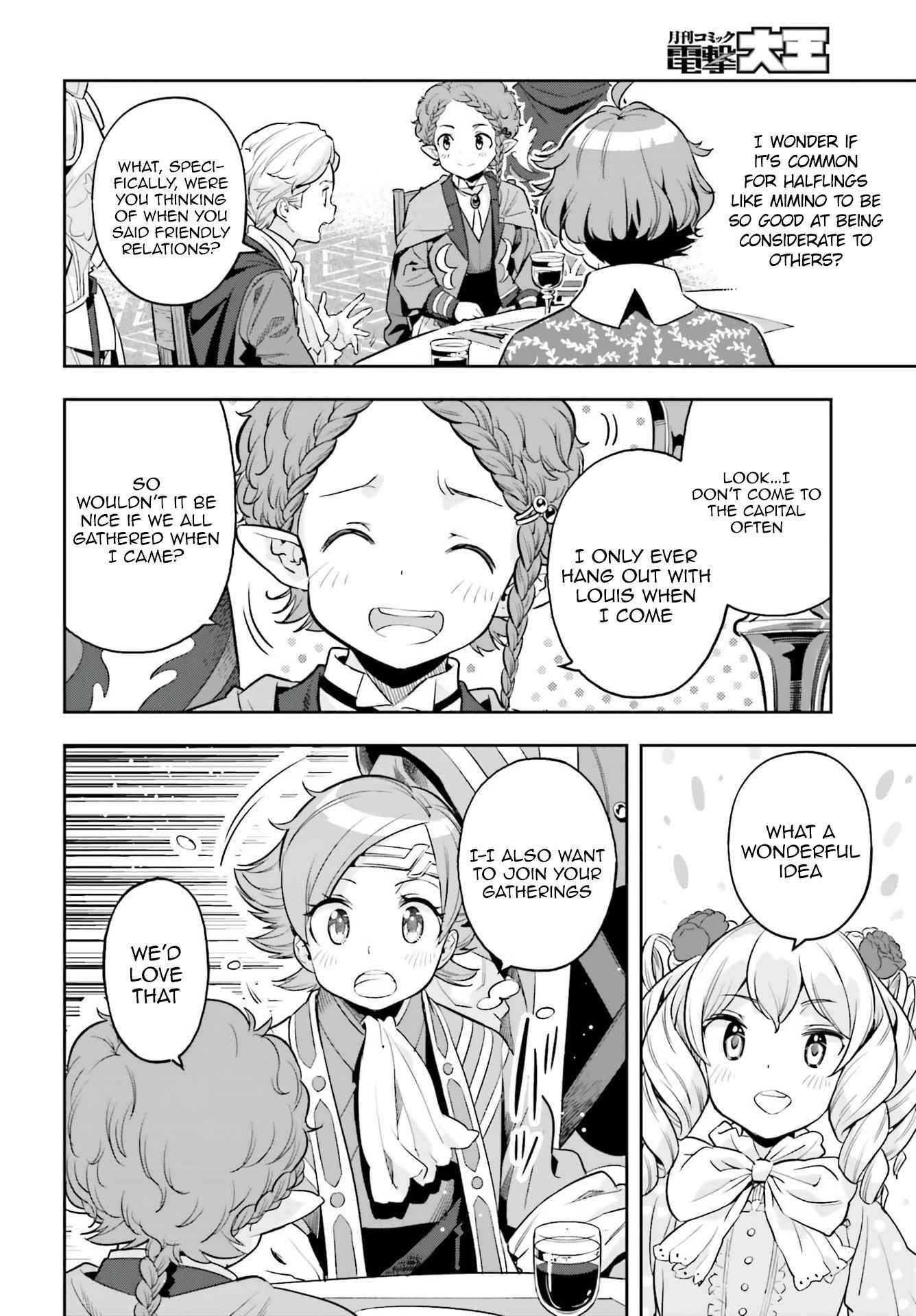 Exceeding limits can only be handled by reincarnated people Chapter 19 - Page 10 in English