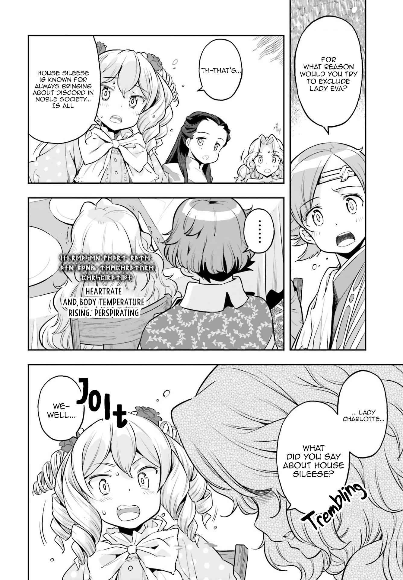 Exceeding limits can only be handled by reincarnated people Chapter 19 - Page 12 in English
