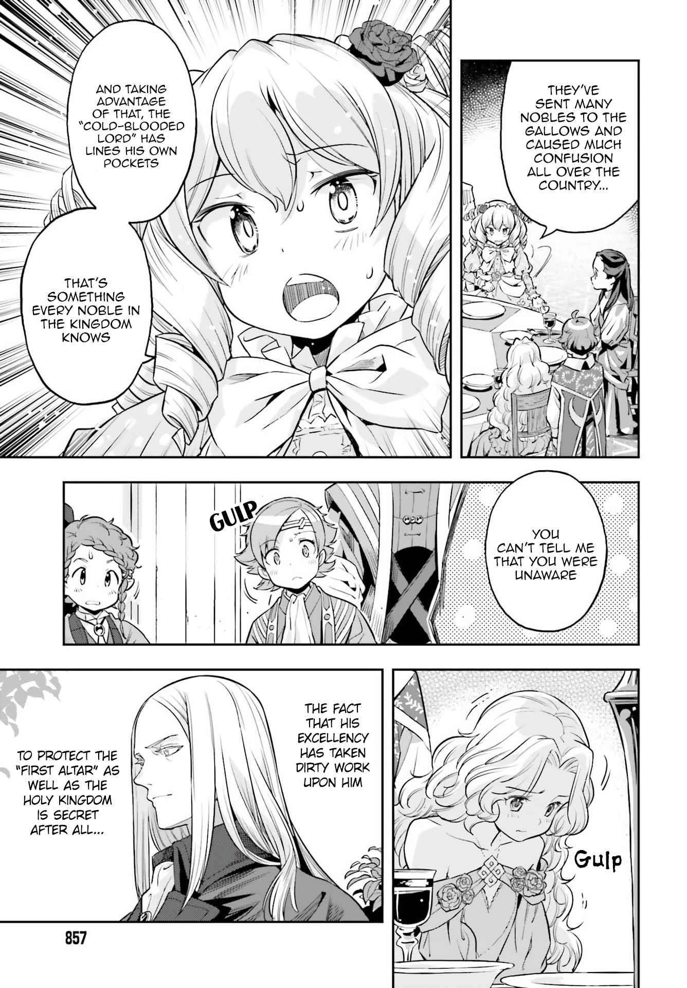 Exceeding limits can only be handled by reincarnated people Chapter 19 - Page 13 in English