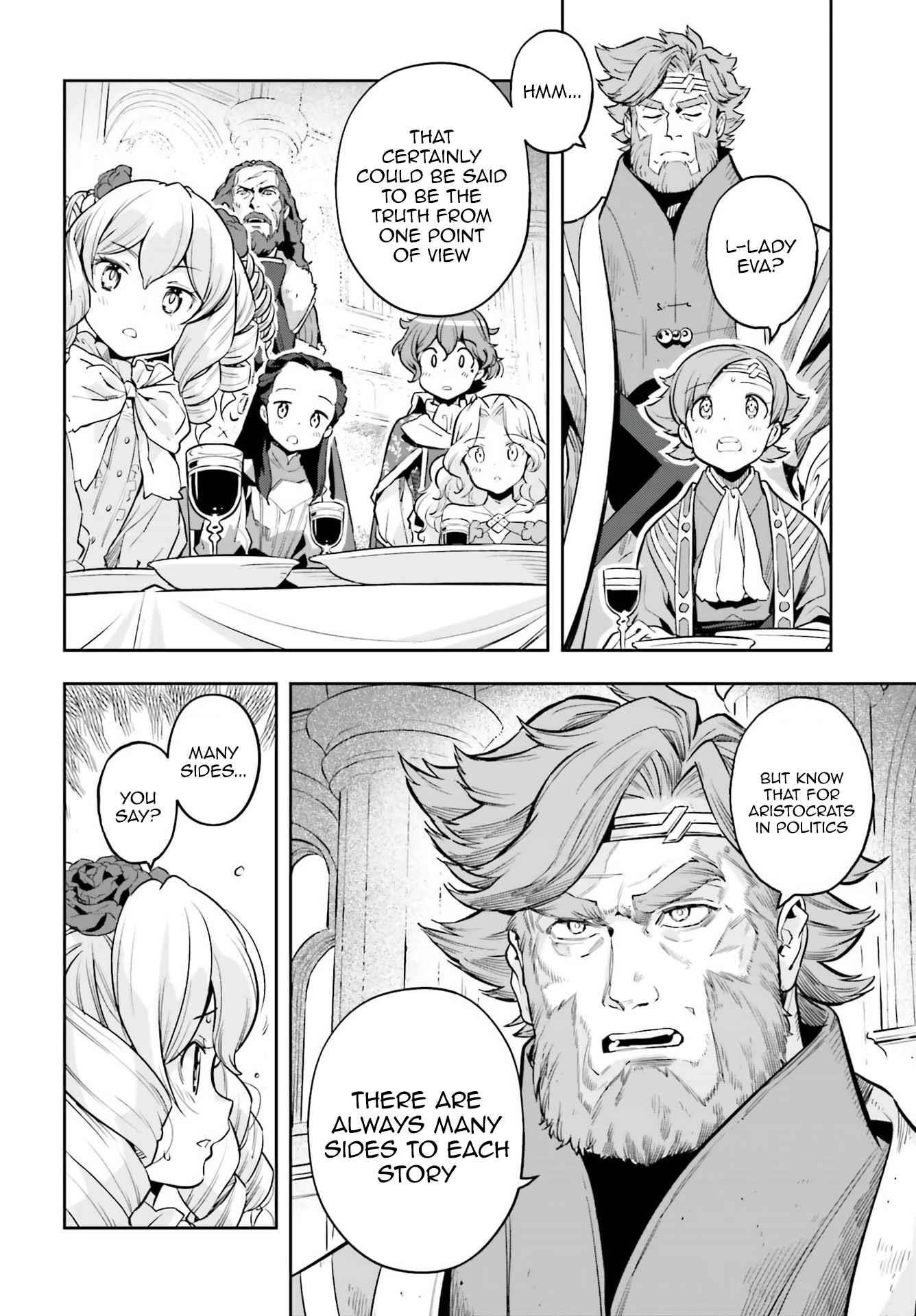 Exceeding limits can only be handled by reincarnated people Chapter 19 - Page 14 in English