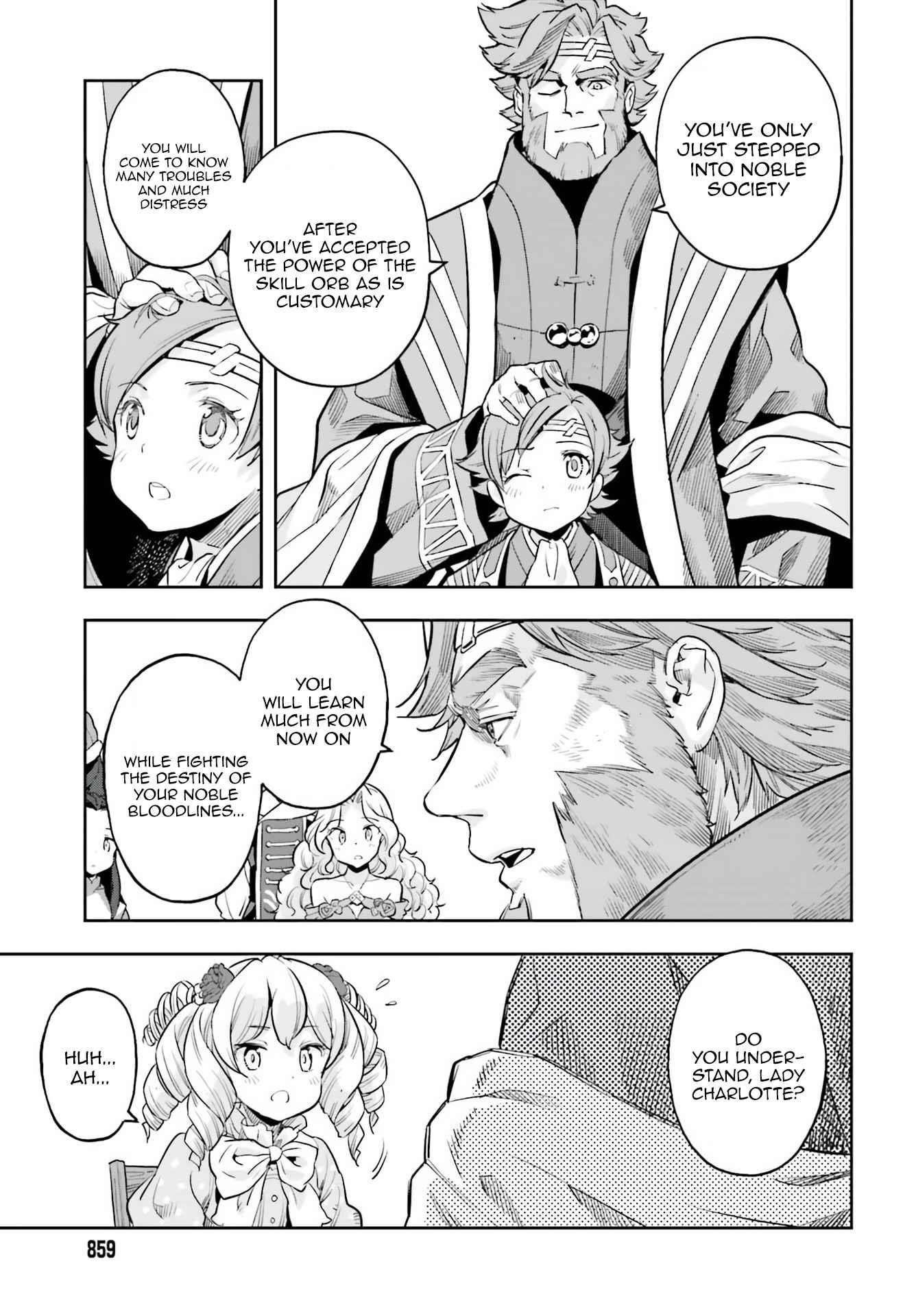 Exceeding limits can only be handled by reincarnated people Chapter 19 - Page 15 in English