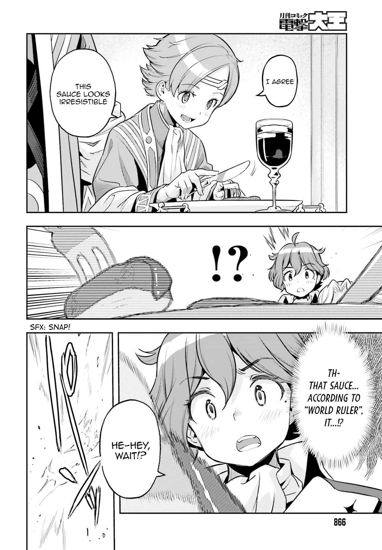 Exceeding limits can only be handled by reincarnated people Chapter 19 - Page 22 in English