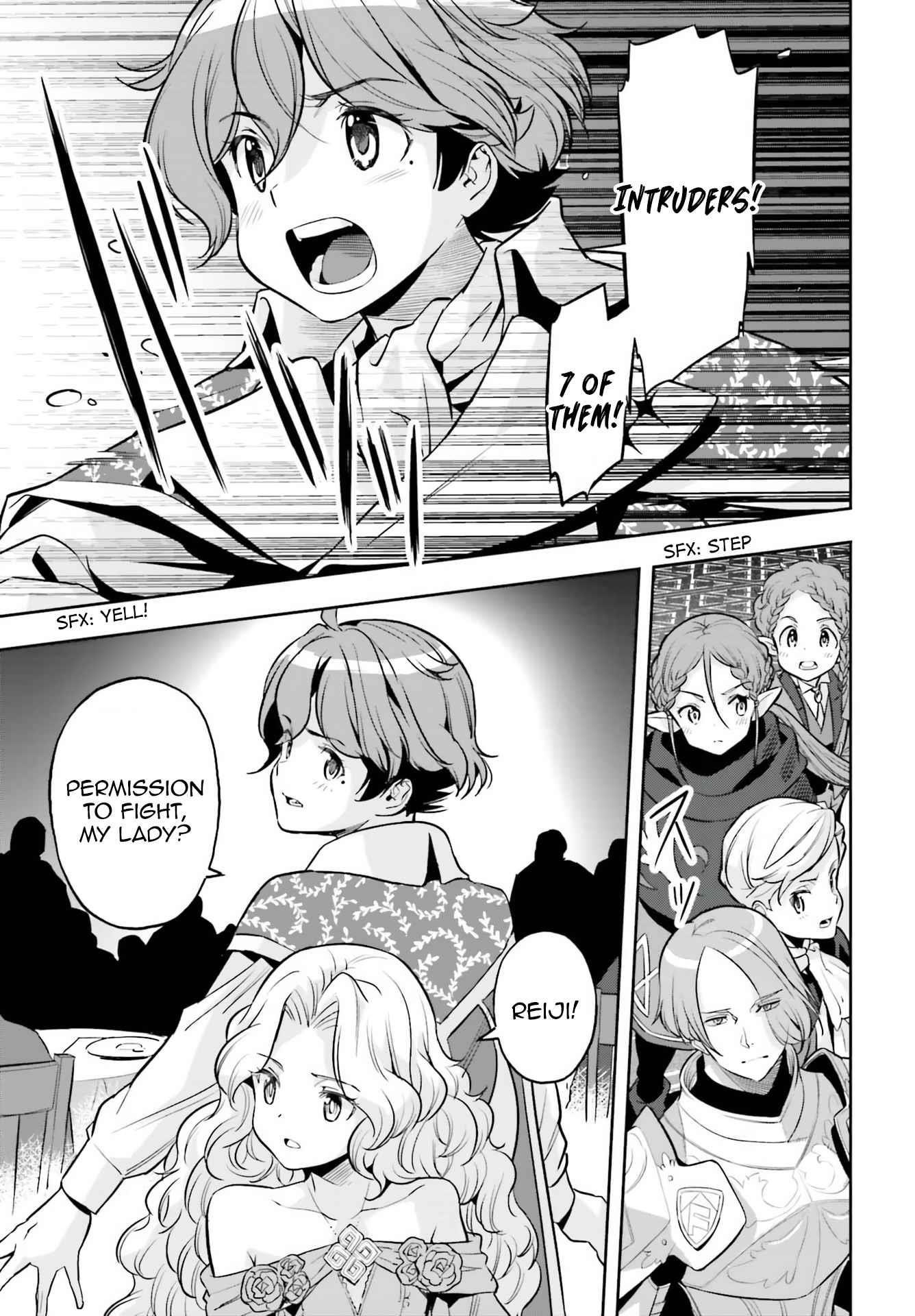 Exceeding limits can only be handled by reincarnated people Chapter 19 - Page 25 in English