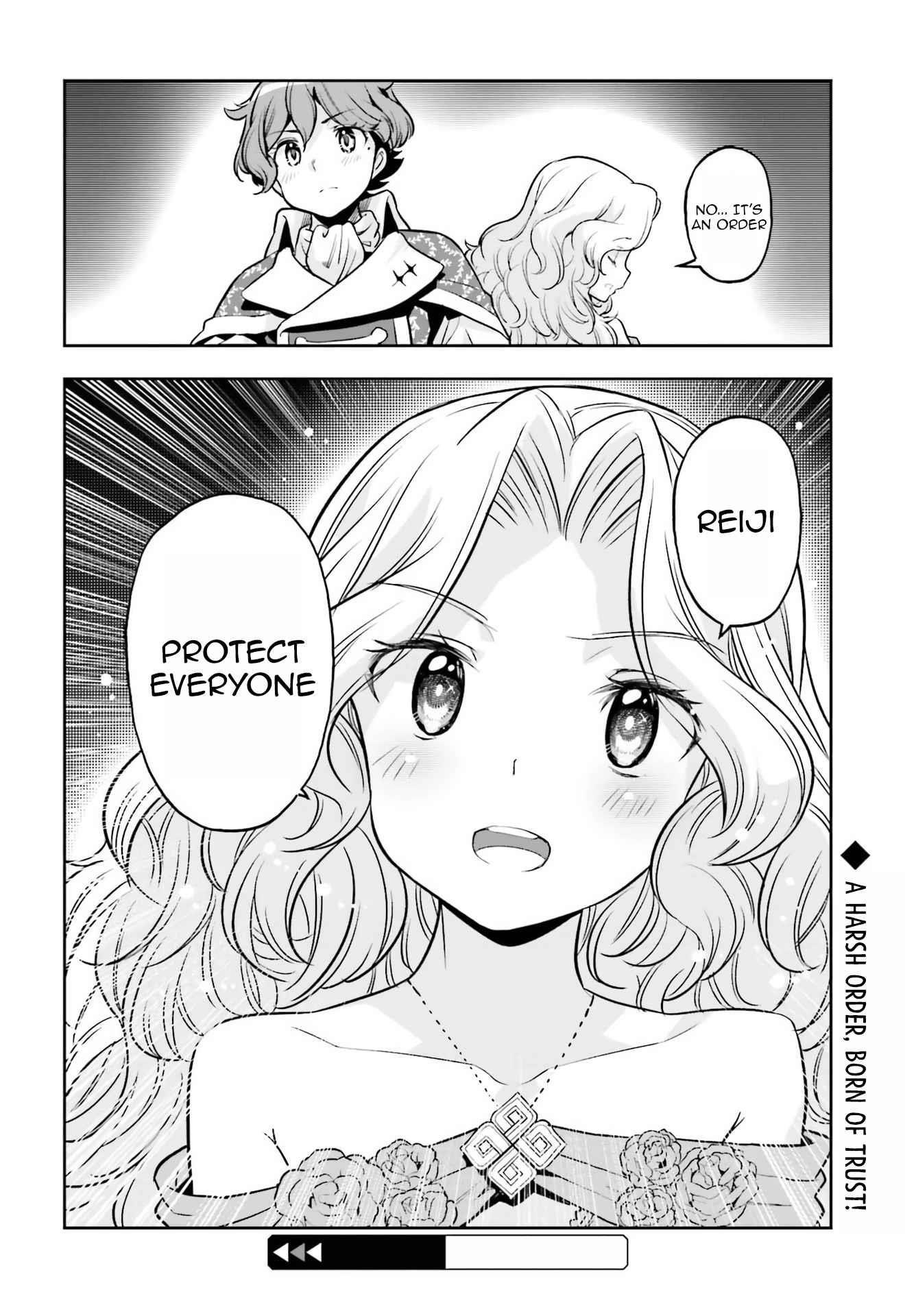 Exceeding limits can only be handled by reincarnated people Chapter 19 - Page 26 in English