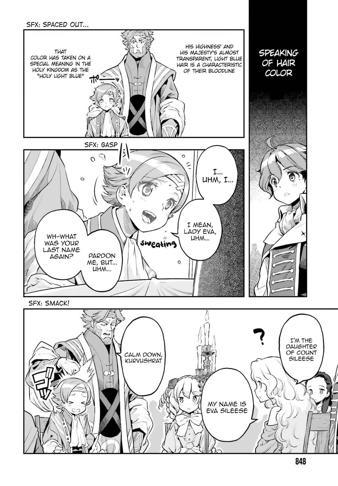 Exceeding limits can only be handled by reincarnated people Chapter 19 - Page 4 in English
