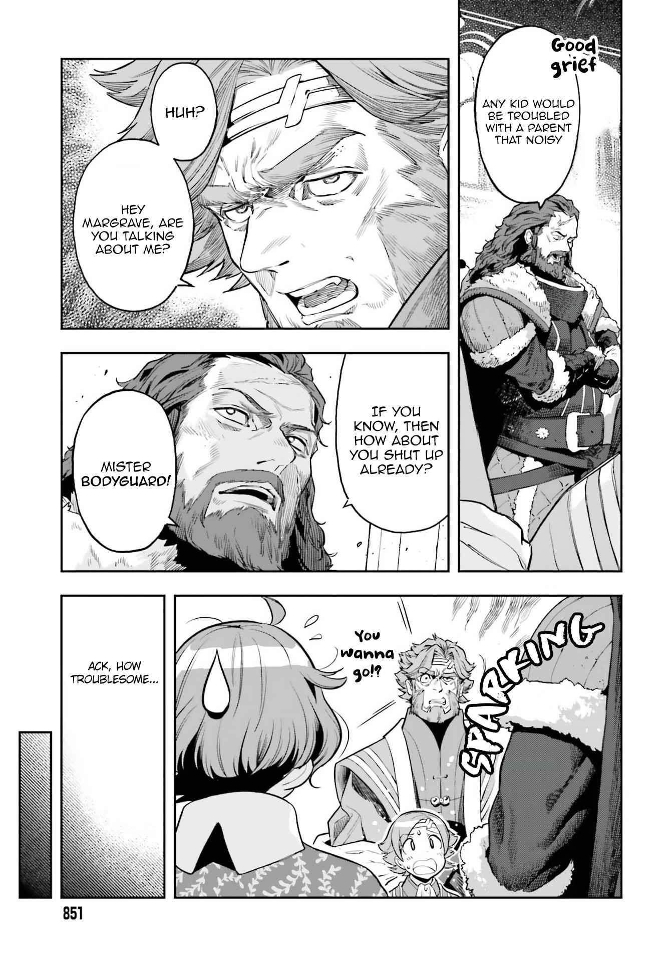 Exceeding limits can only be handled by reincarnated people Chapter 19 - Page 7 in English
