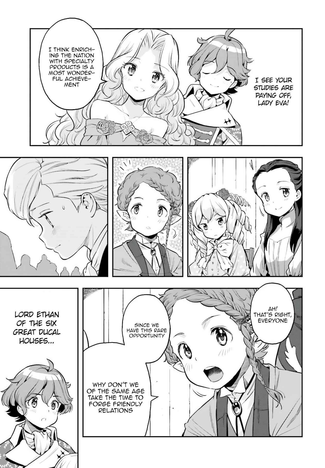 Exceeding limits can only be handled by reincarnated people Chapter 19 - Page 9 in English