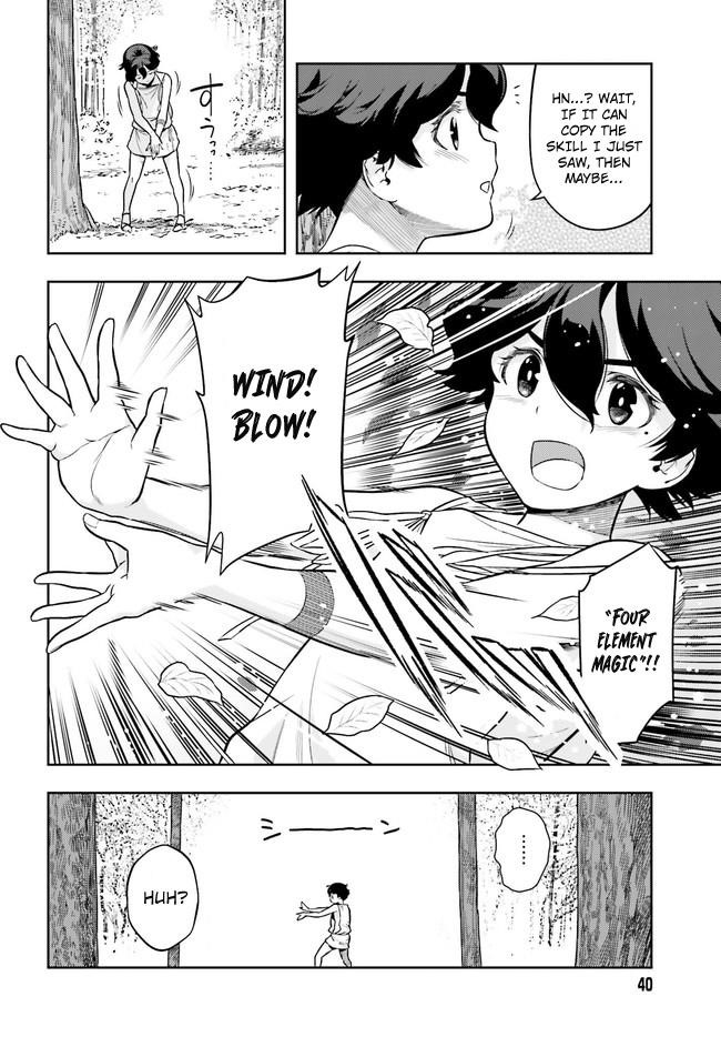 Exceeding limits can only be handled by reincarnated people Chapter 2.1 - Page 8 in English
