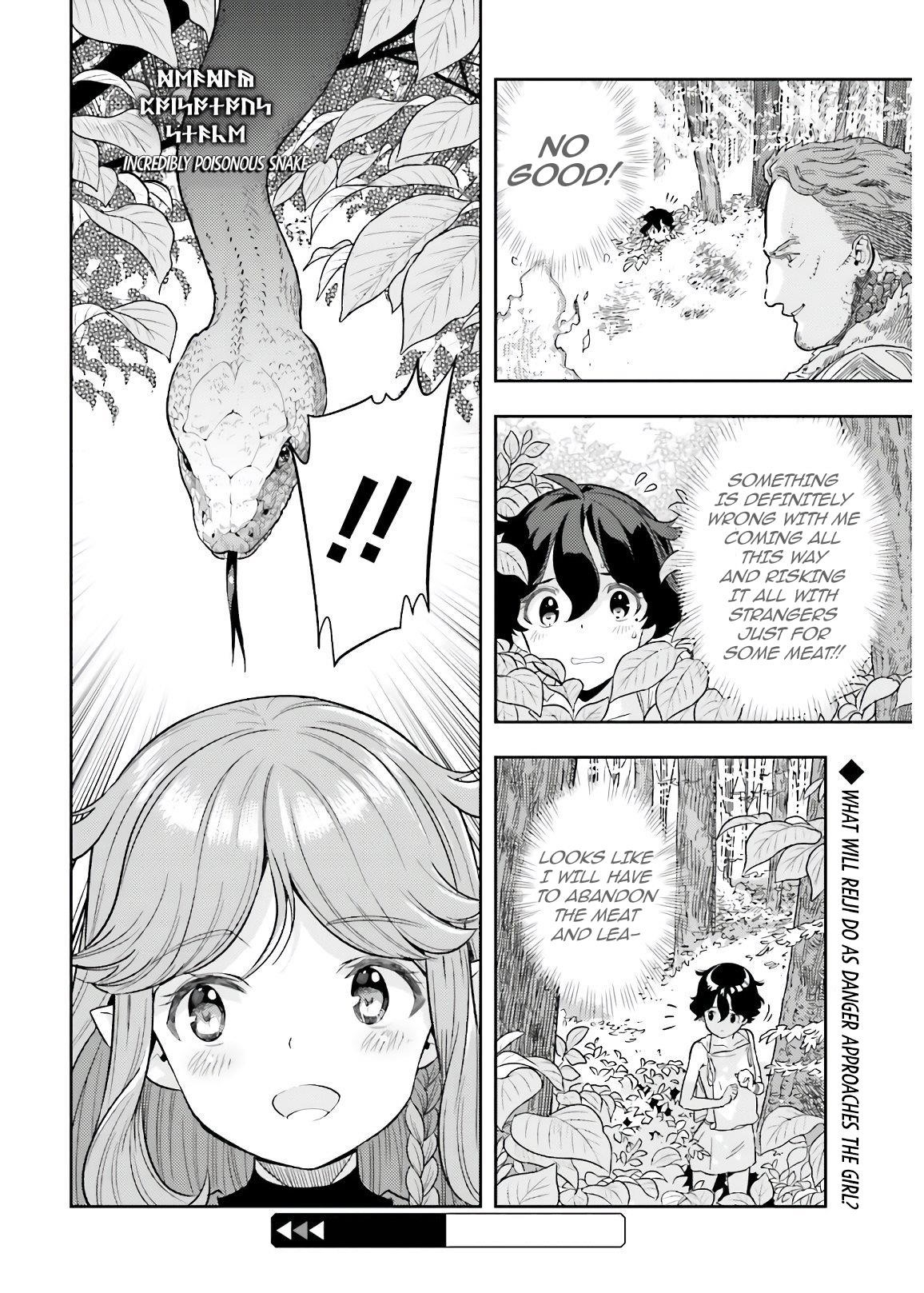 Exceeding limits can only be handled by reincarnated people Chapter 2.2 - Page 10 in English