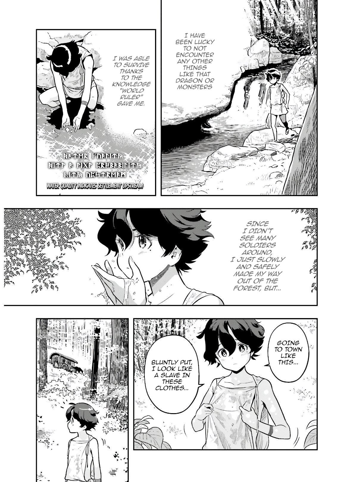 Exceeding limits can only be handled by reincarnated people Chapter 2.2 - Page 5 in English