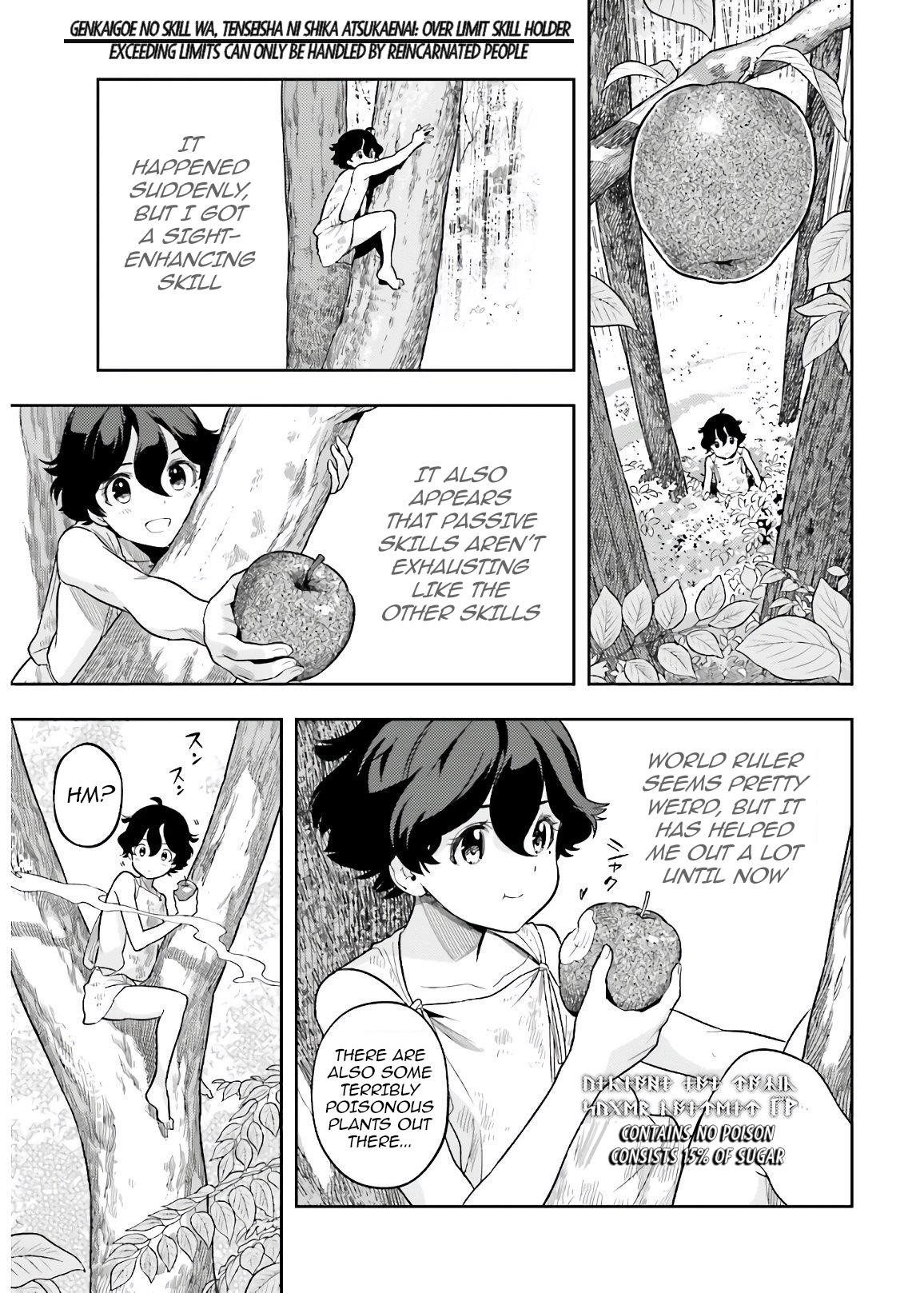 Exceeding limits can only be handled by reincarnated people Chapter 2.2 - Page 7 in English