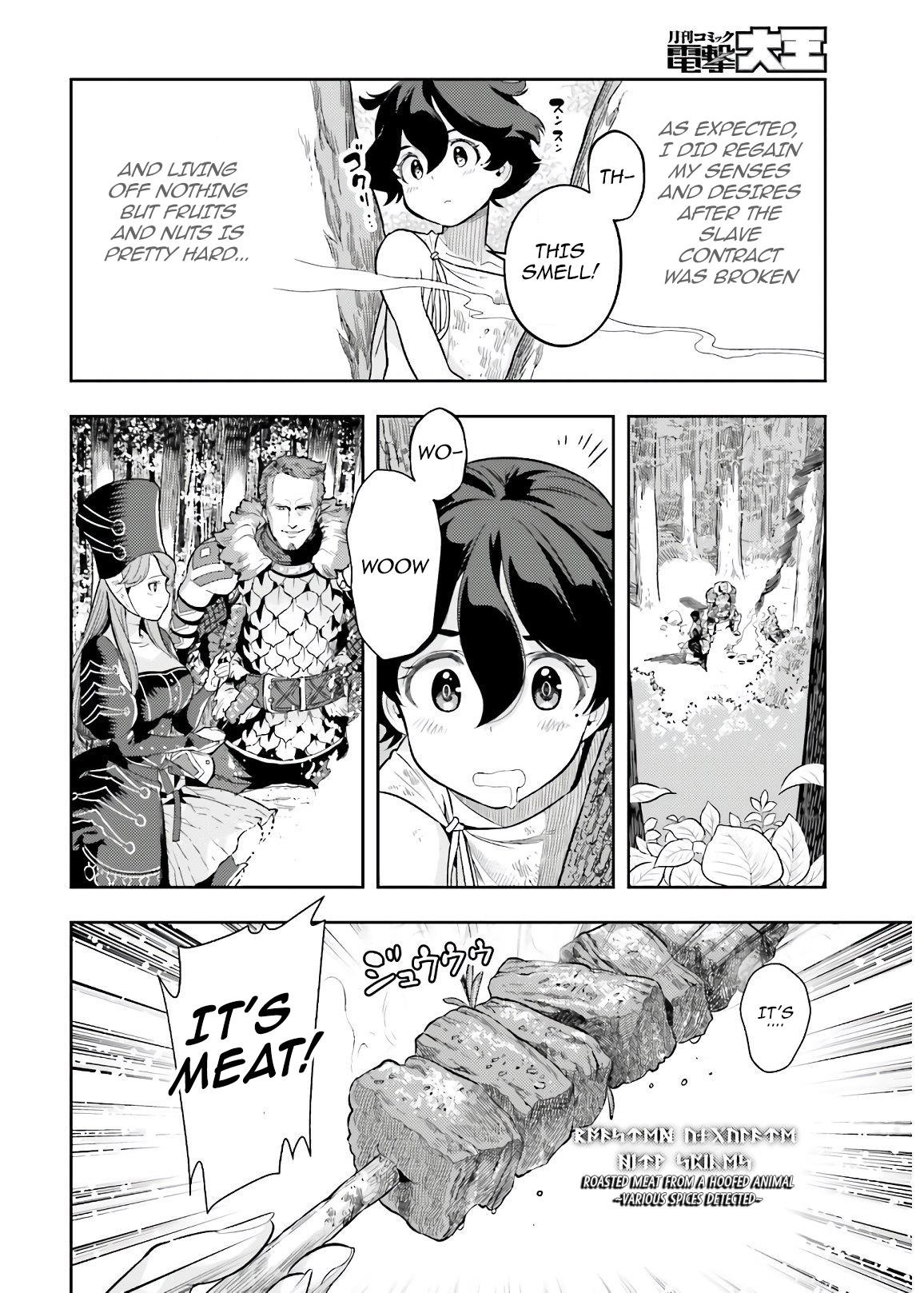 Exceeding limits can only be handled by reincarnated people Chapter 2.2 - Page 8 in English