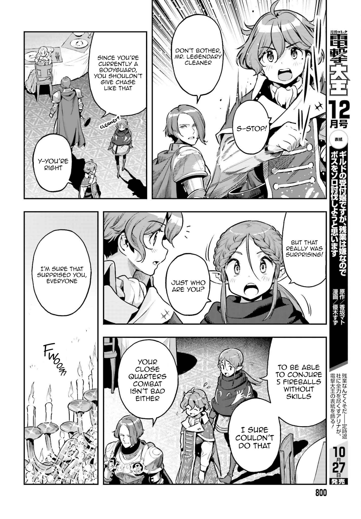 Exceeding limits can only be handled by reincarnated people Chapter 20 - Page 10 in English