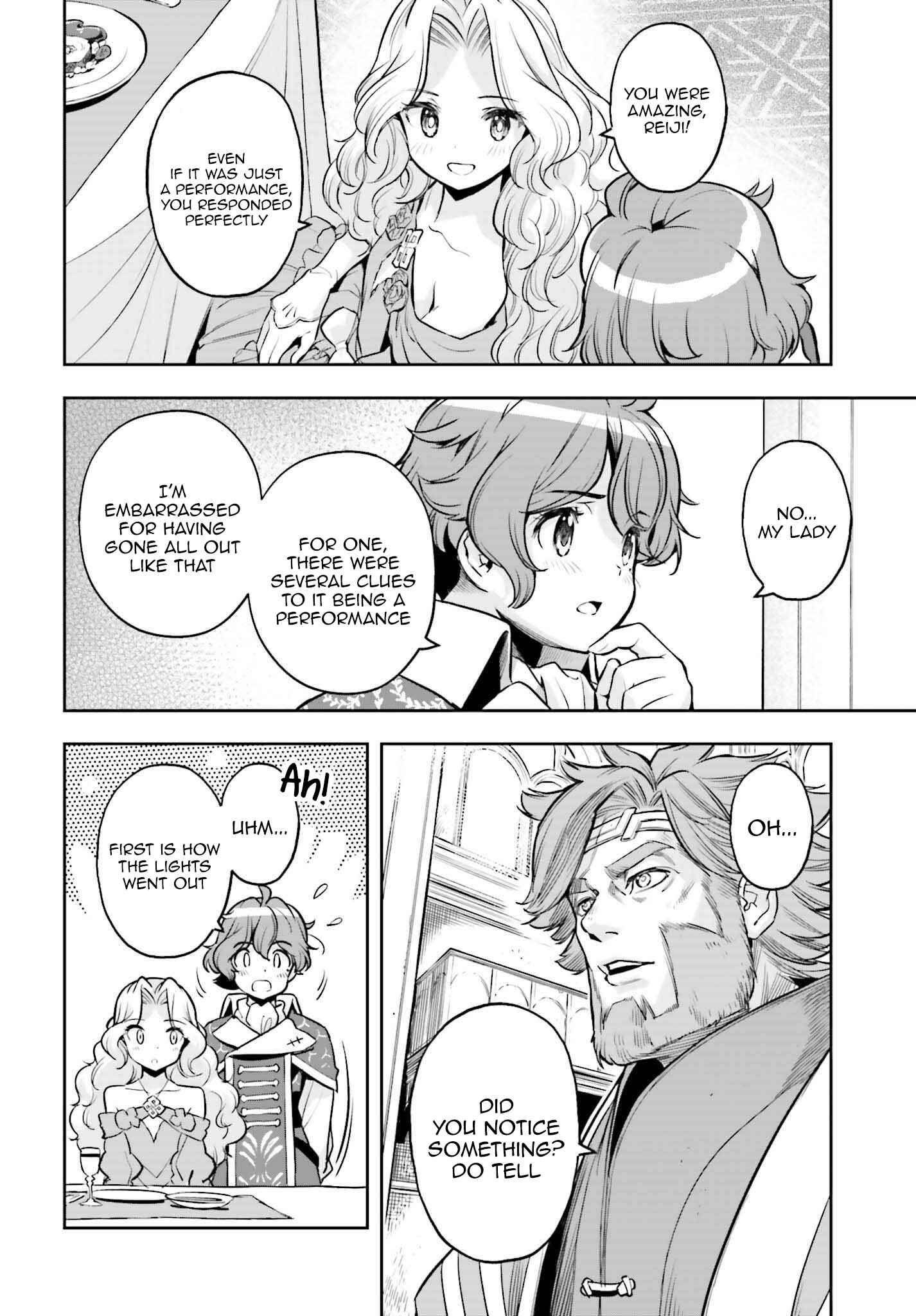 Exceeding limits can only be handled by reincarnated people Chapter 20 - Page 12 in English