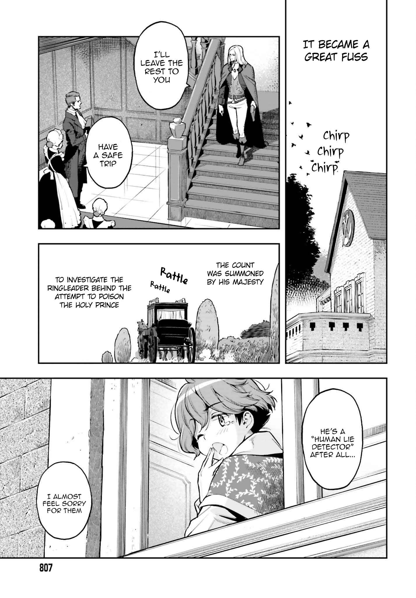 Exceeding limits can only be handled by reincarnated people Chapter 20 - Page 17 in English