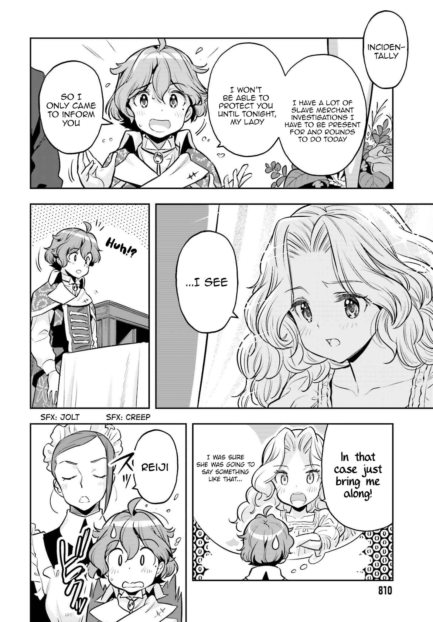 Exceeding limits can only be handled by reincarnated people Chapter 20 - Page 20 in English