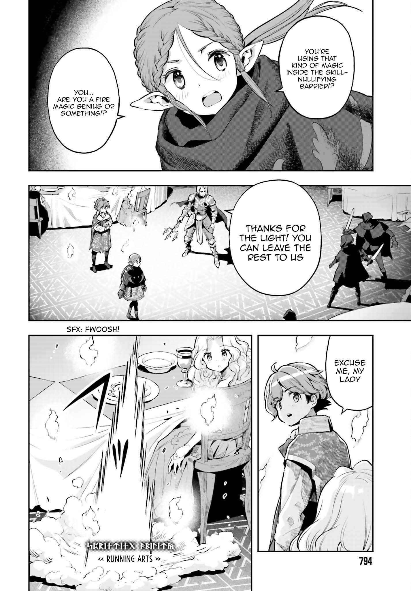 Exceeding limits can only be handled by reincarnated people Chapter 20 - Page 4 in English