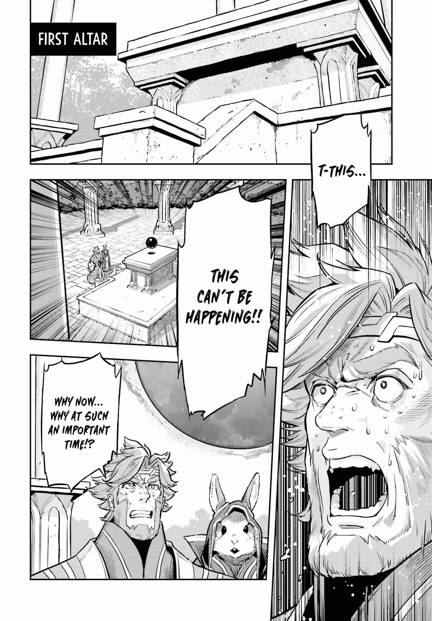 Exceeding limits can only be handled by reincarnated people Chapter 21 - Page 14 in English