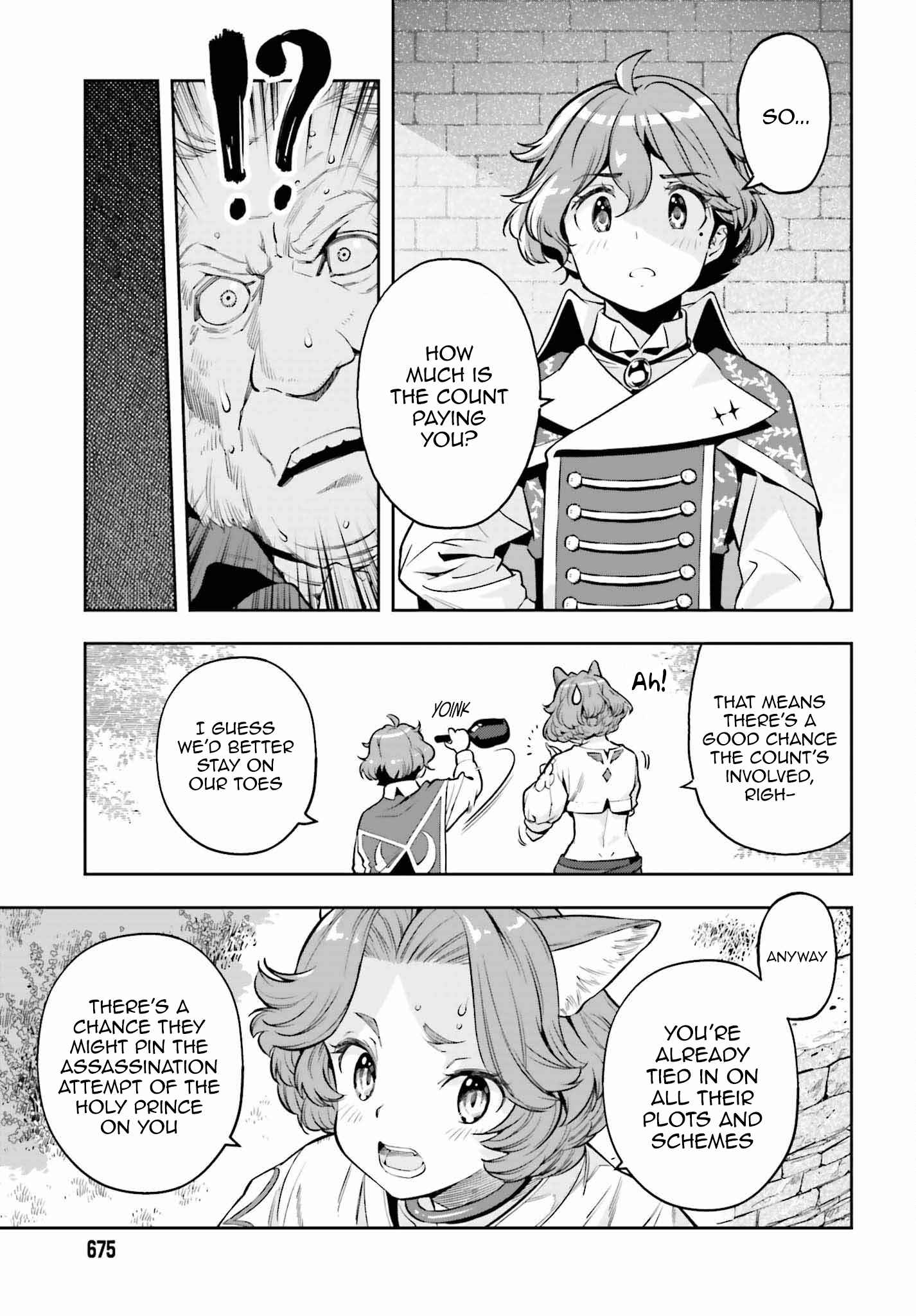 Exceeding limits can only be handled by reincarnated people Chapter 21 - Page 7 in English