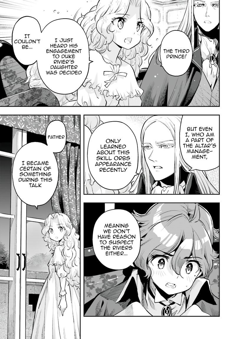 Exceeding limits can only be handled by reincarnated people Chapter 22 - Page 12 in English