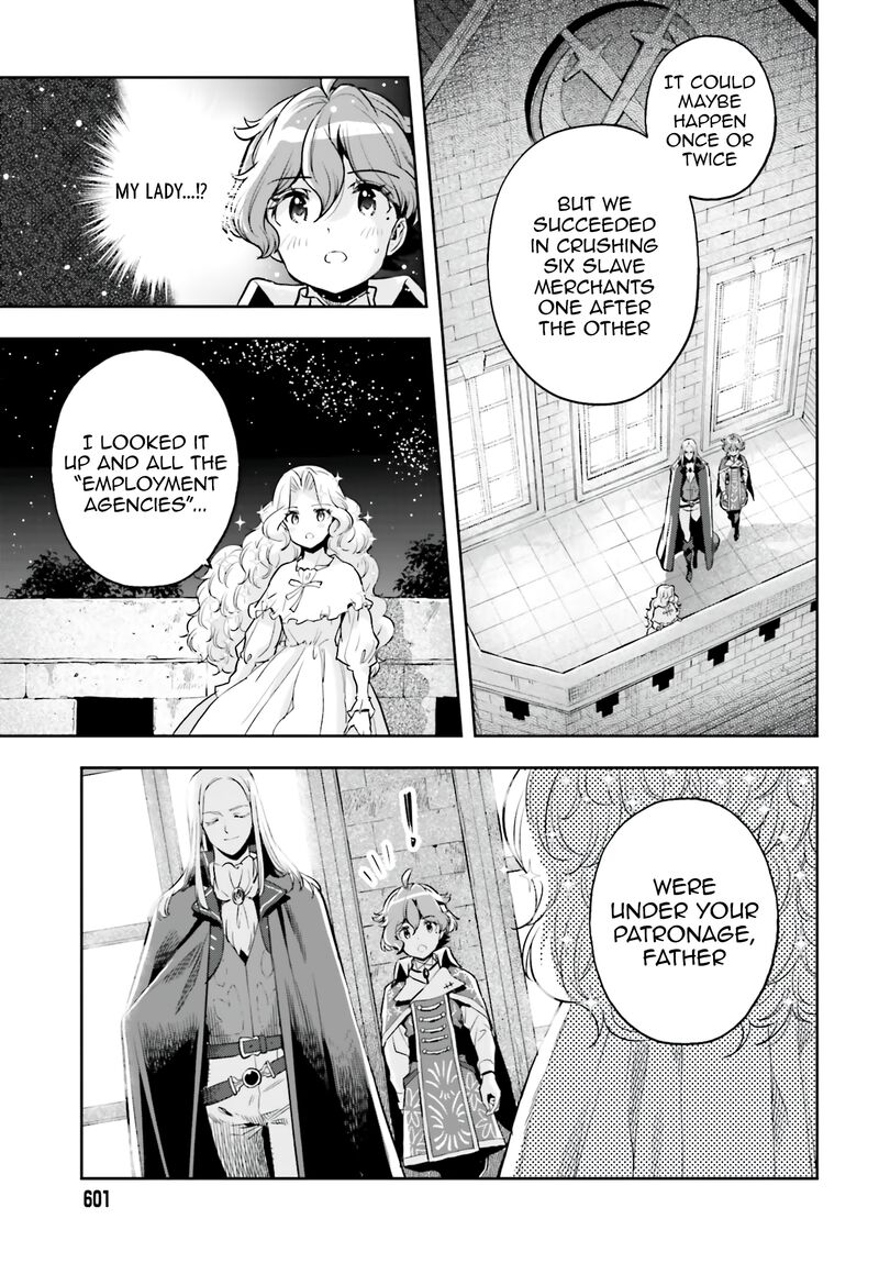 Exceeding limits can only be handled by reincarnated people Chapter 22 - Page 14 in English
