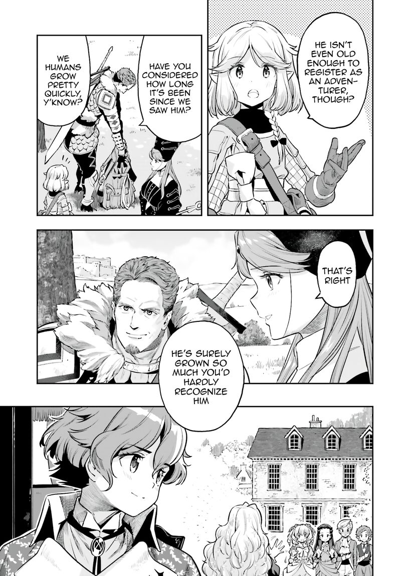Exceeding limits can only be handled by reincarnated people Chapter 22 - Page 18 in English