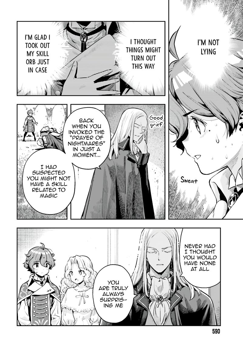 Exceeding limits can only be handled by reincarnated people Chapter 22 - Page 3 in English