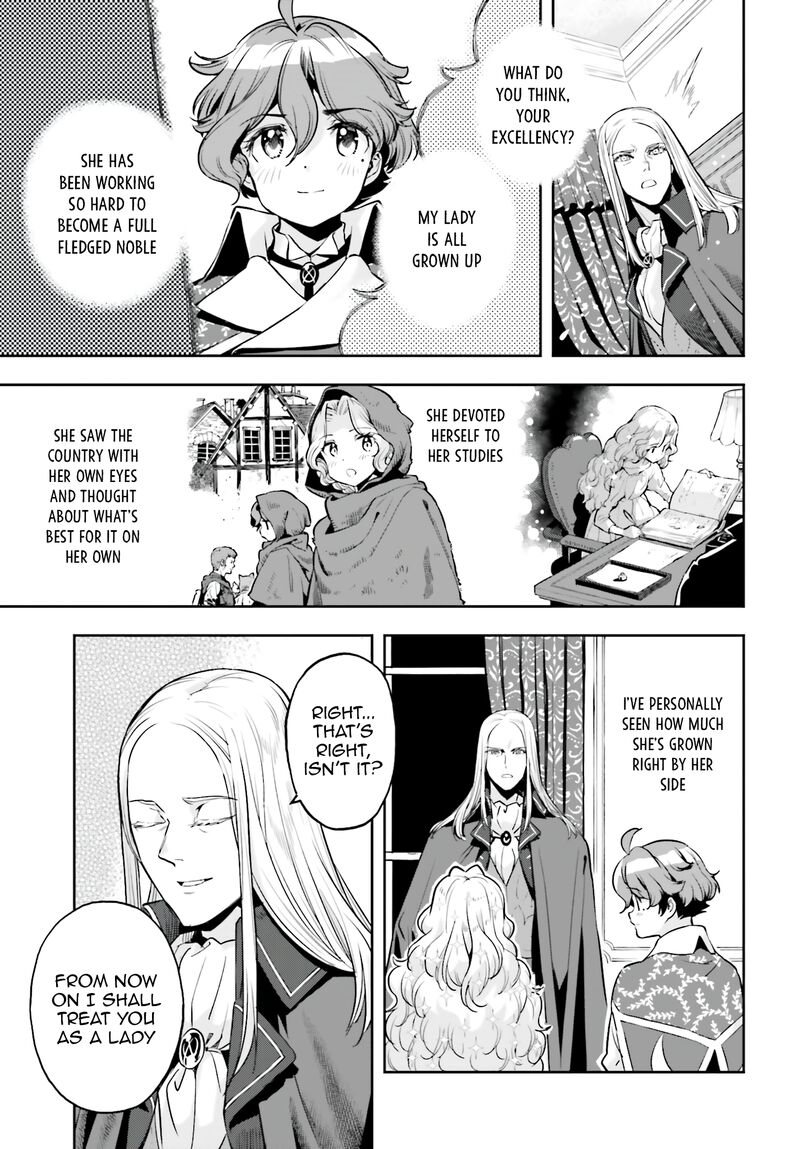 Exceeding limits can only be handled by reincarnated people Chapter 22 - Page 6 in English