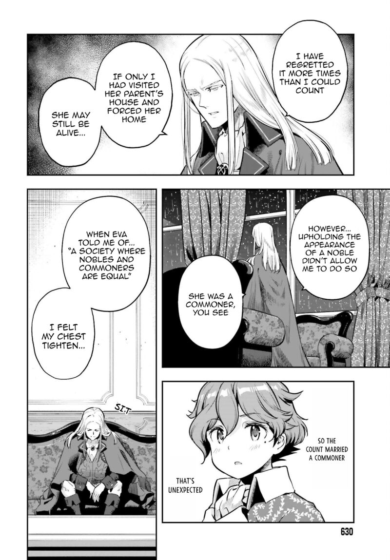 Exceeding limits can only be handled by reincarnated people Chapter 23 - Page 10 in English