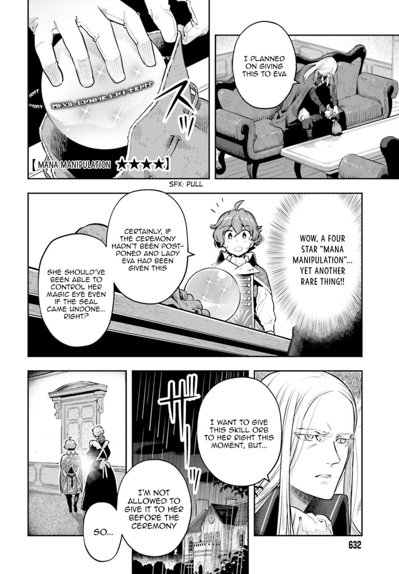 Exceeding limits can only be handled by reincarnated people Chapter 23 - Page 12 in English