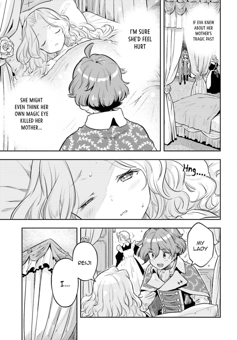 Exceeding limits can only be handled by reincarnated people Chapter 23 - Page 13 in English