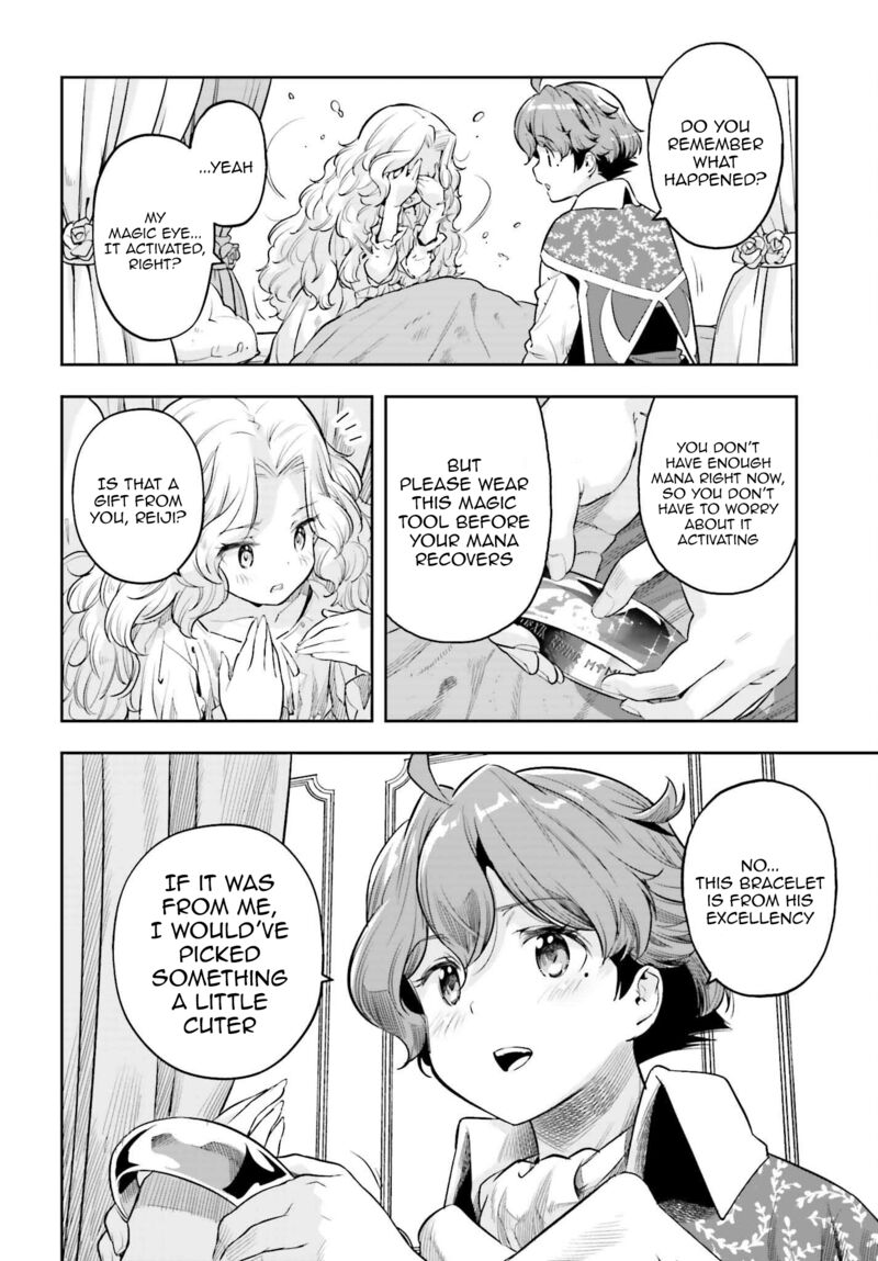 Exceeding limits can only be handled by reincarnated people Chapter 23 - Page 14 in English