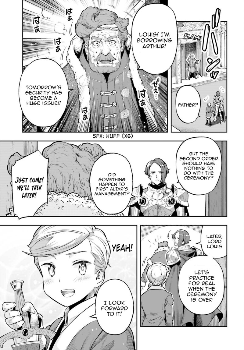 Exceeding limits can only be handled by reincarnated people Chapter 23 - Page 19 in English