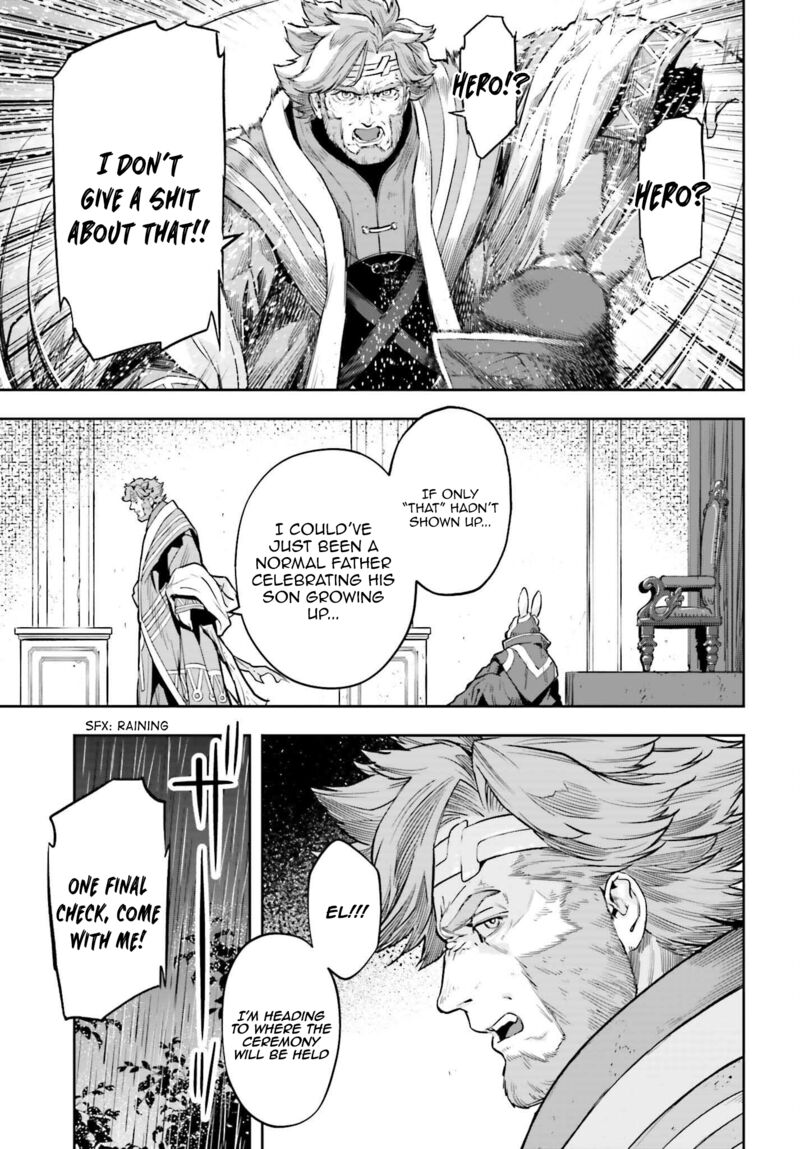 Exceeding limits can only be handled by reincarnated people Chapter 23 - Page 21 in English
