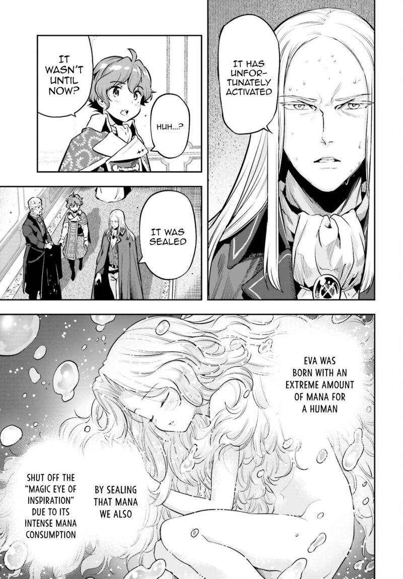 Exceeding limits can only be handled by reincarnated people Chapter 23 - Page 5 in English