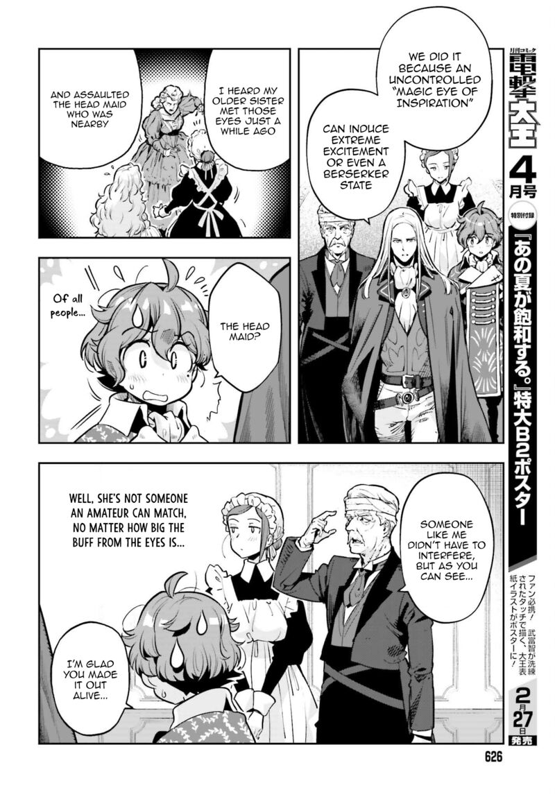 Exceeding limits can only be handled by reincarnated people Chapter 23 - Page 6 in English