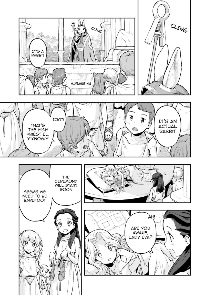 Exceeding limits can only be handled by reincarnated people Chapter 24 - Page 13 in English