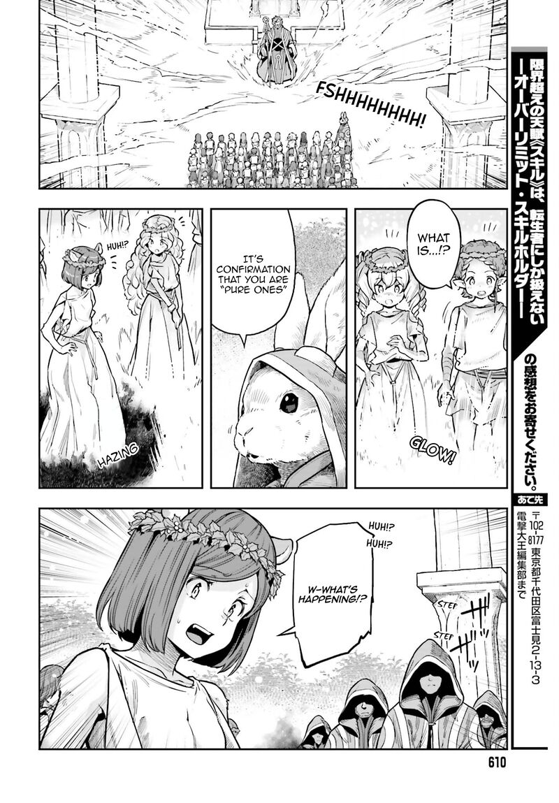 Exceeding limits can only be handled by reincarnated people Chapter 24 - Page 18 in English