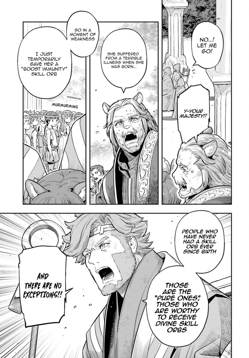 Exceeding limits can only be handled by reincarnated people Chapter 24 - Page 19 in English