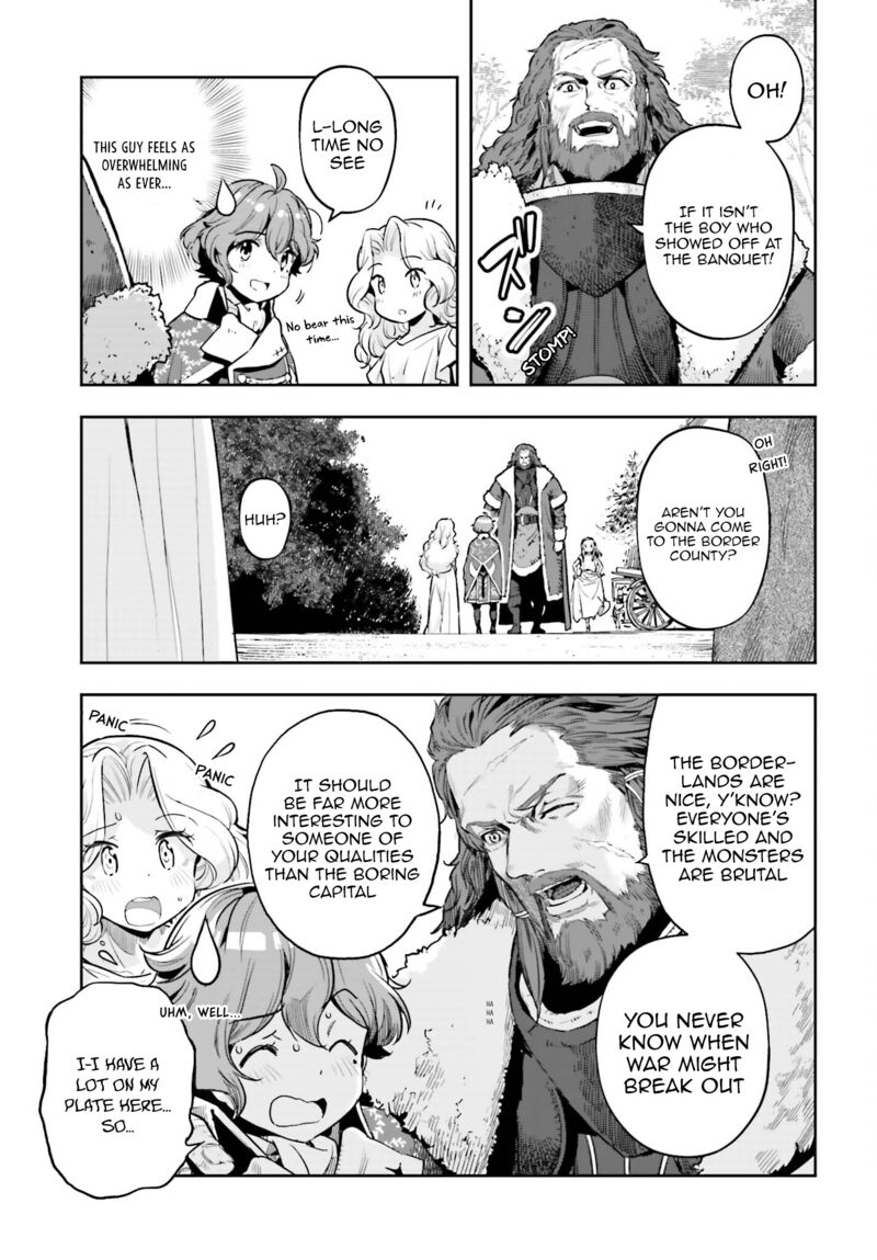 Exceeding limits can only be handled by reincarnated people Chapter 24 - Page 5 in English