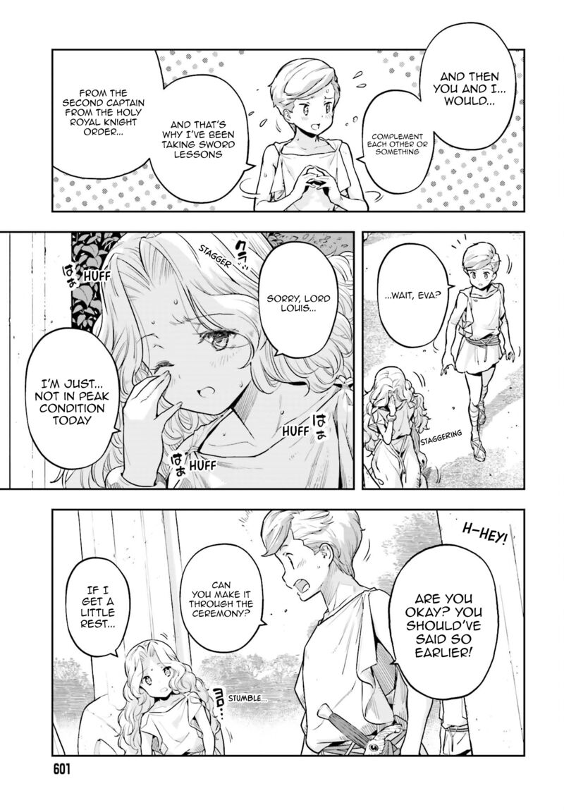 Exceeding limits can only be handled by reincarnated people Chapter 24 - Page 9 in English