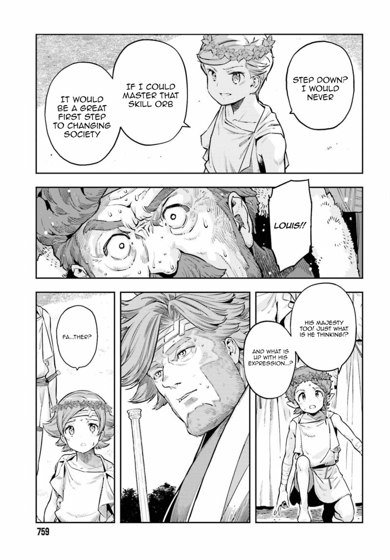 Exceeding limits can only be handled by reincarnated people Chapter 25 - Page 11 in English