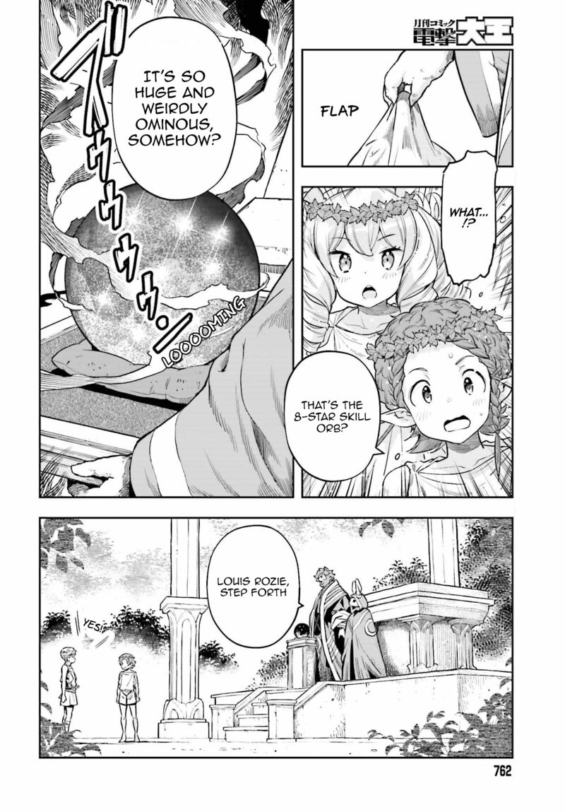 Exceeding limits can only be handled by reincarnated people Chapter 25 - Page 14 in English