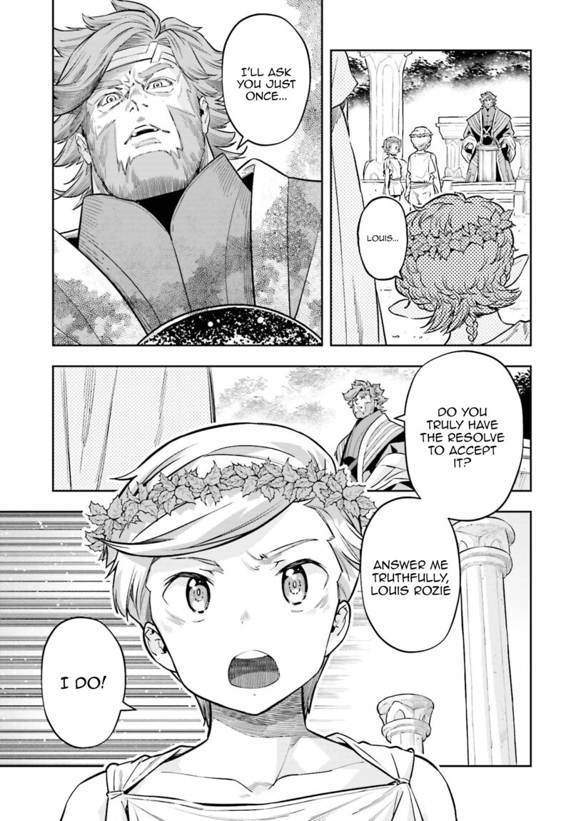 Exceeding limits can only be handled by reincarnated people Chapter 25 - Page 15 in English