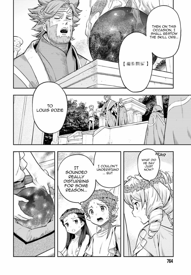 Exceeding limits can only be handled by reincarnated people Chapter 25 - Page 16 in English