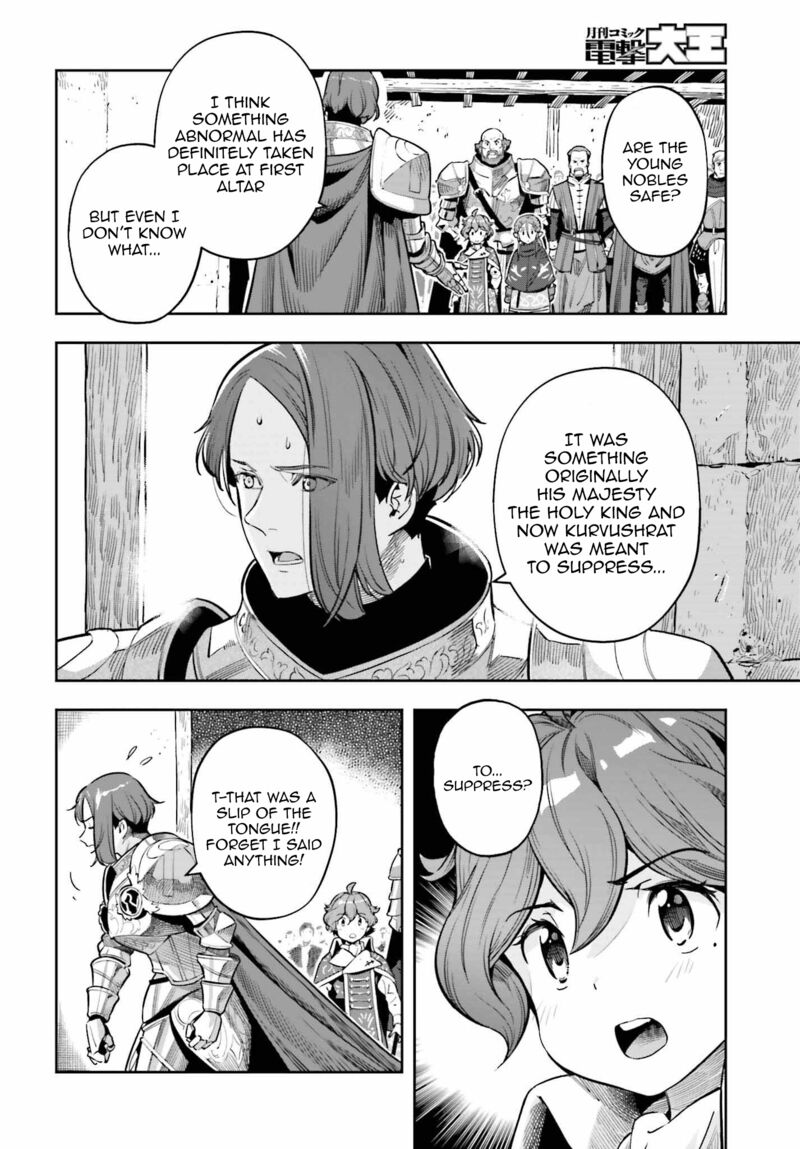 Exceeding limits can only be handled by reincarnated people Chapter 25 - Page 22 in English